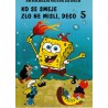 Antologija viceva za decu - Ko se smeje zlo ne misli, deco  5