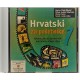Hrvatski za početnike 1 - Edukacijski CD za hrvatski kao drugi strani jezik