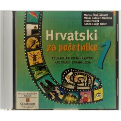 Hrvatski za početnike 1 - Edukacijski CD za hrvatski kao drugi strani jezik