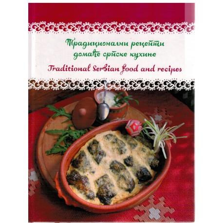 Tradicionalni recepti domaće srpske kuhinje