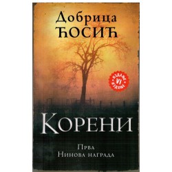 Koreni