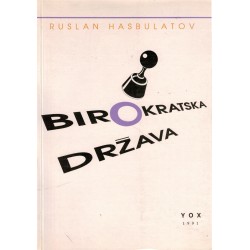 Birokratska država