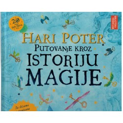Hari Poter - Putovanje kroz  istoriju magije