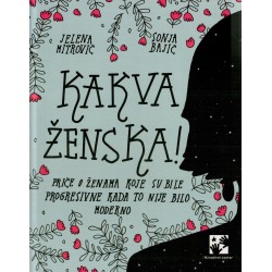 Kakva ženska!