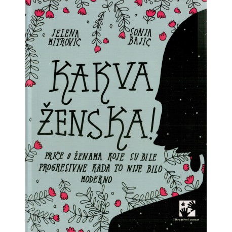 Kakva ženska!