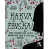 Kakva ženska!