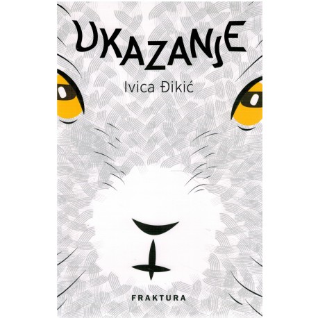 Ukazanje
