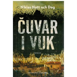 Čuvar i vuk
