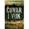 Čuvar i vuk   +