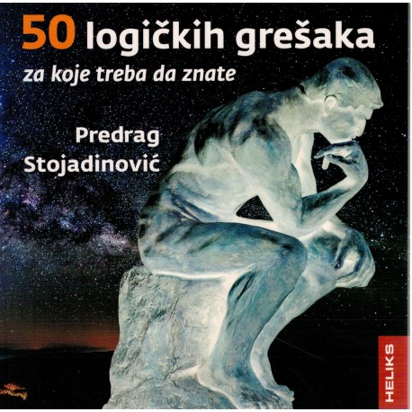 50 logičkih greüaka za koje treba da znate