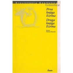Prva knjiga Ezrina Druga knjiga Ezrina