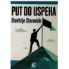 Put do uspeha