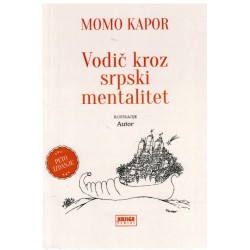 Vodič kroz srpski mentalitet