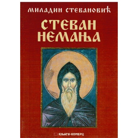 Stevan Nemanja