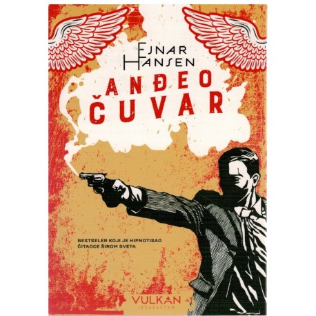 Anđeo čuvar