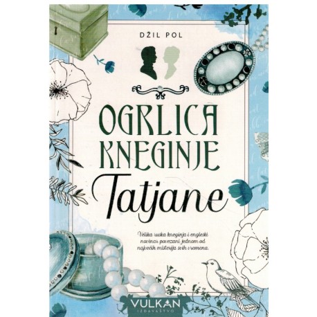 Ogrlica kneginje Tatjane