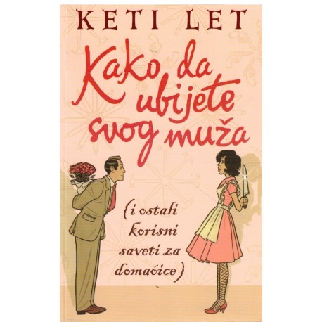 Kako da ubijete svog muža