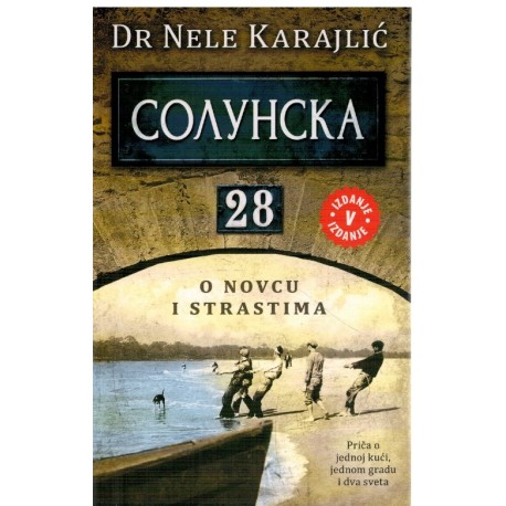 Solunska 28