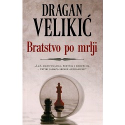 Bratstvo po mrlji