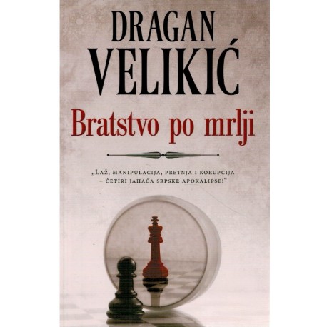 Bratstvo po mrlji
