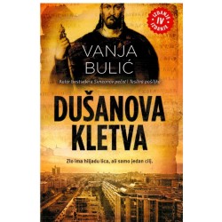 Dušanova kletva