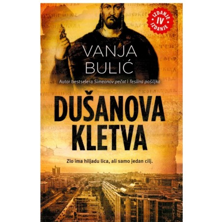 Dušanova kletva