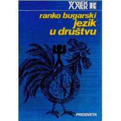 Jezik u udruštvu