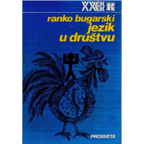 Jezik u udruštvu