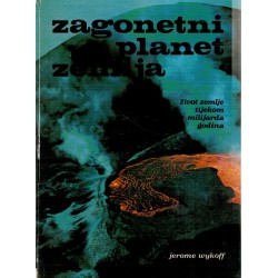Zagonetna planeta Zemlja