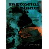 Zagonetna planeta Zemlja