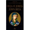 Onda je došla dobra vila