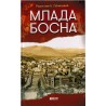 Mlada Bosna