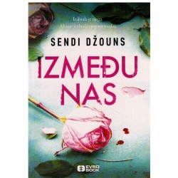 Između nas