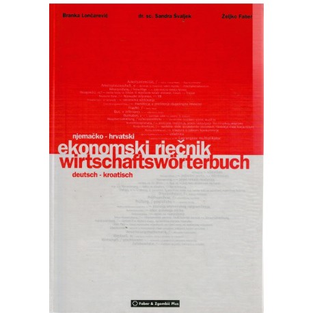 Ekonomski rječnik / Wirtschaftswörterbuch