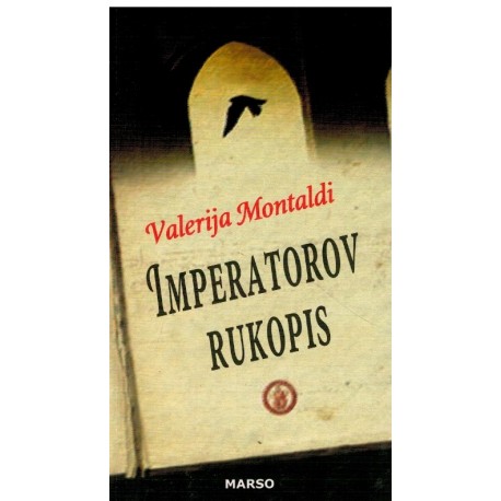 Imperatorov rukopis