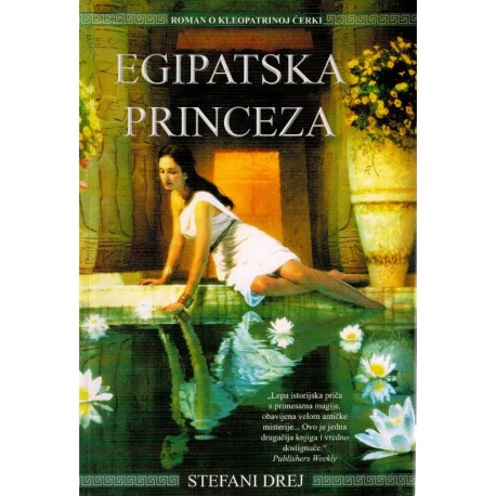 Egipatska princeza