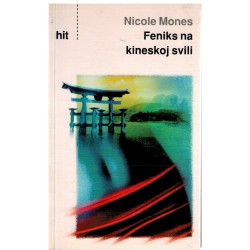 Feniks na kineskoj svili