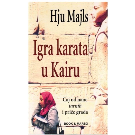 Igra karata u Kairu