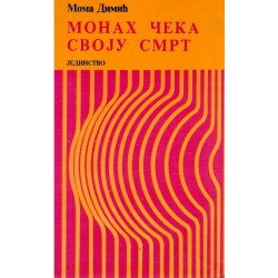 Monah čeka svoju smrt