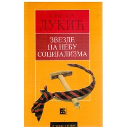 Zvezde na nebu socijalizma