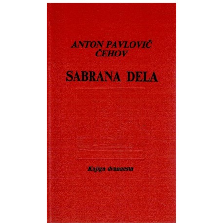 Sabrana dela - Čehov