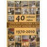 40 godina srpskih klubova u Beču - 40 Jahre serbische Vereine in Wien 1970-2010