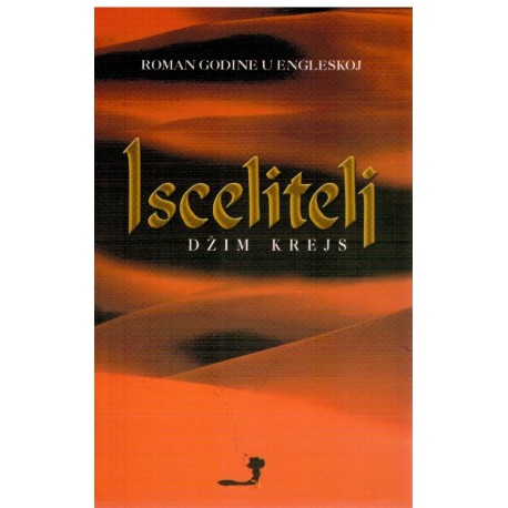 Iscelitelj