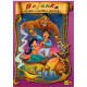 Aladin i čarobna svjetiljka - bojanka