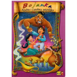Aladin i čarobna svjetiljka - bojanka
