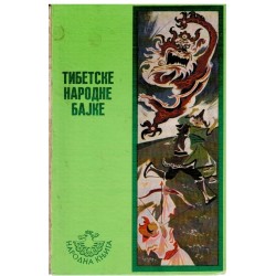 Tibetske narodne bajke