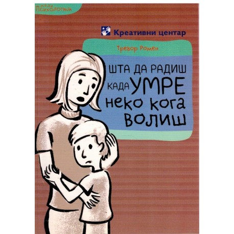 Sta da radiš kada umre neko koga voliš