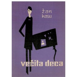 Večita deca