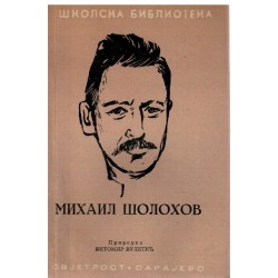 Mihail Šolohov