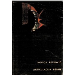 Artikulacija pesme